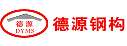 濰坊今創(chuàng)精密機(jī)械有限公司