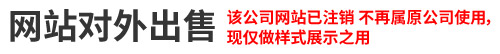 回收樹(shù)脂廠(chǎng)家
